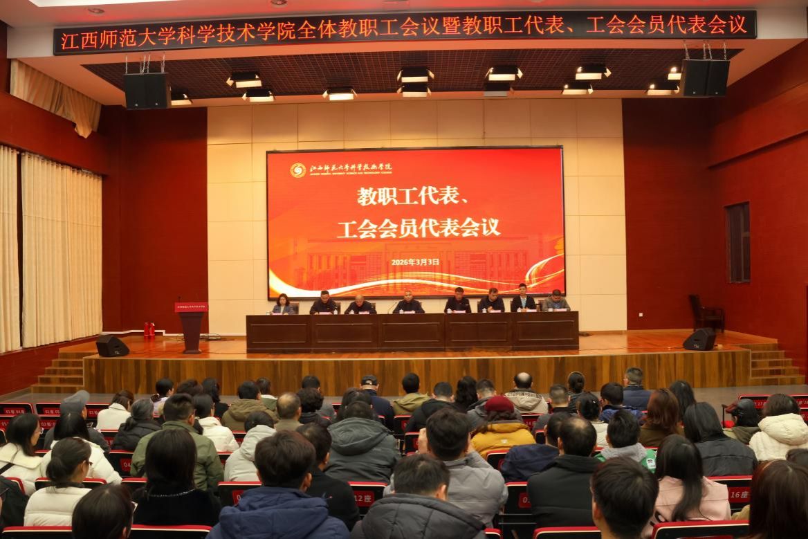 微信图片_20260304110415_766_11