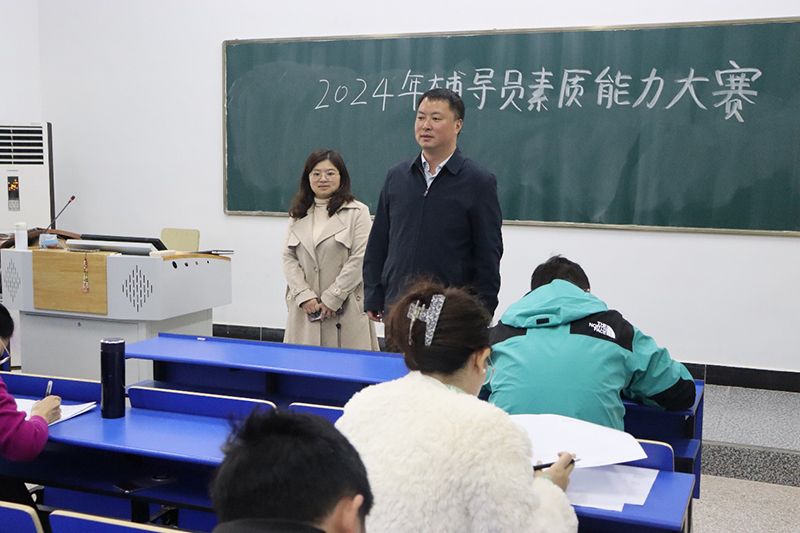 https://kjxy.jxnu.edu.cn/sites/UserFiles/xwfb/images/44(19).jpg