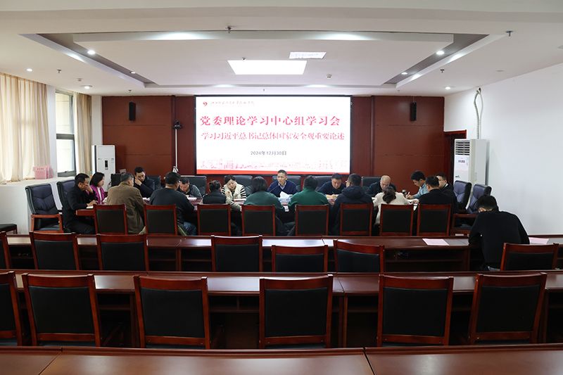 https://kjxy.jxnu.edu.cn/sites/UserFiles/xwfb/images/1(188).jpg